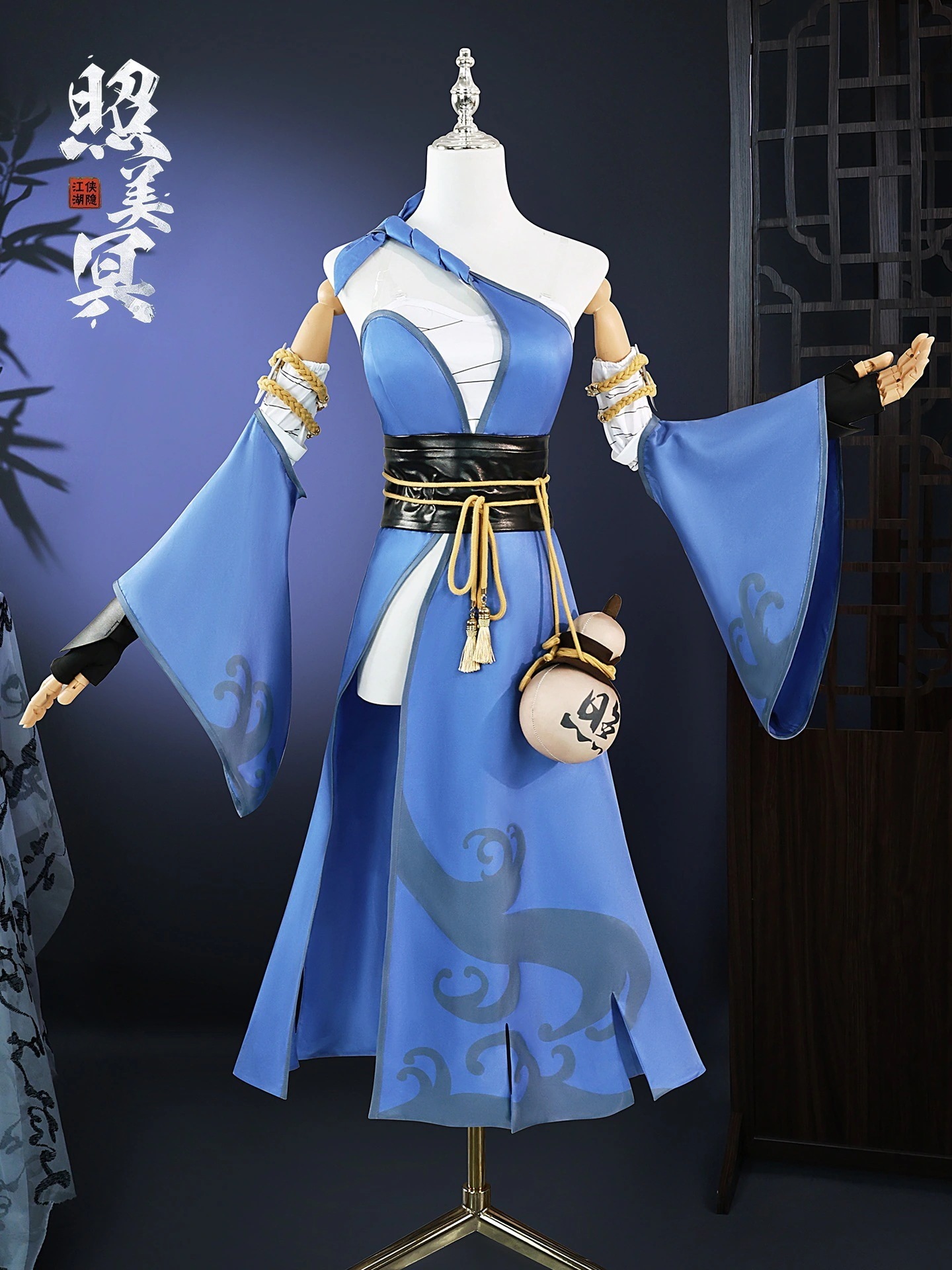 照美てるみ NARUTO コスプレ セットアップ [ナルト] 火影忍者