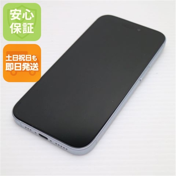 美品 SIMフリー iPhone15 128GB ブルー スマホ Apple 即日発送 土日祝発送OK 39
