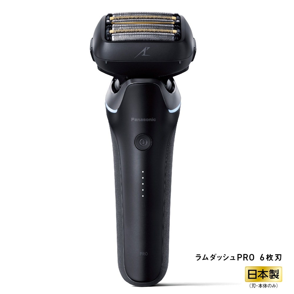 パナソニック ES-L650U-K メンズシェーバー[電気シェーバー]【6枚刃】（クラフトブラック） ESL650UK
