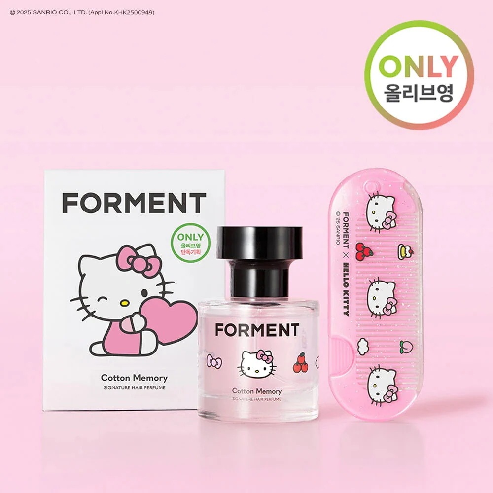韓国限定 forment キティ 香水 ピンク - メルカリ