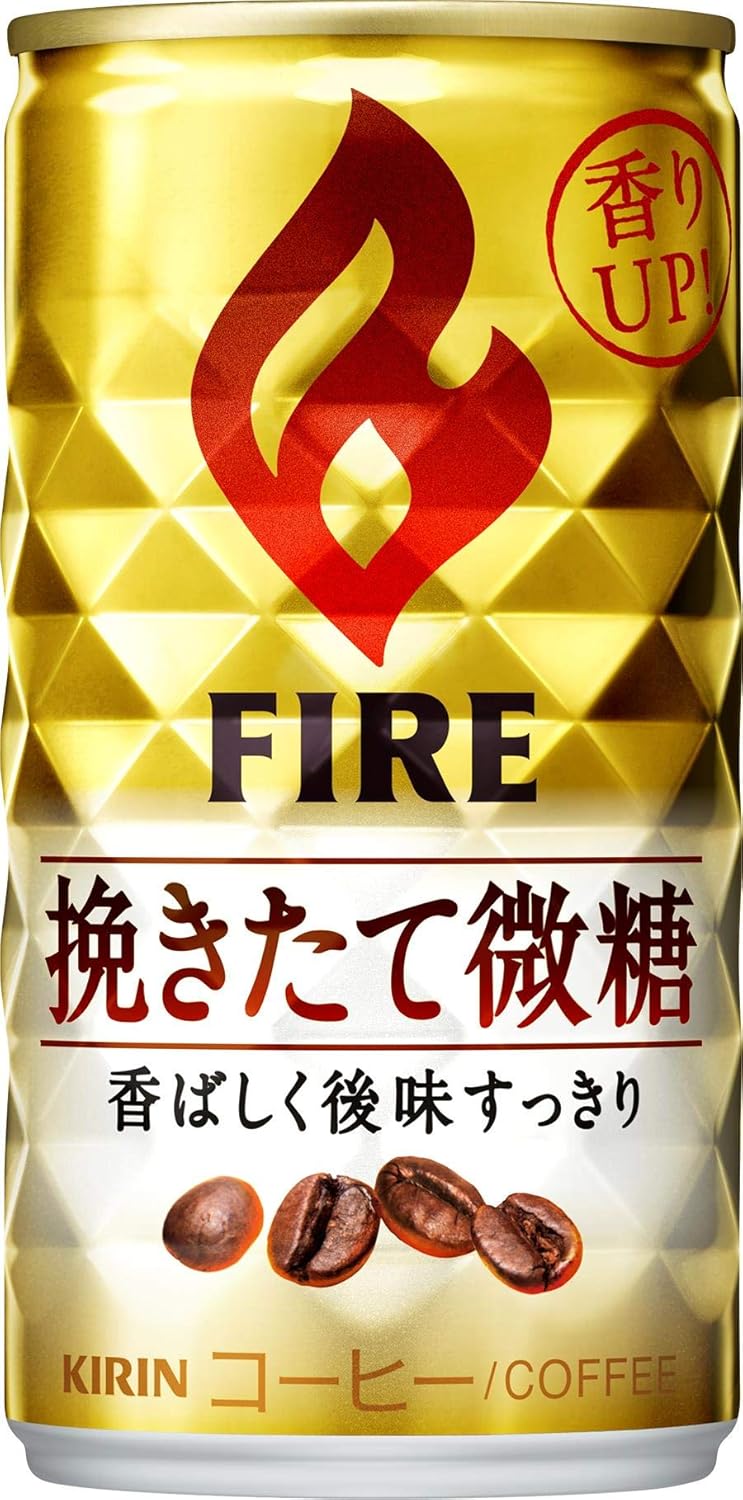 キリン ファイア 挽きたて微糖 185g 30缶 × 3箱セット