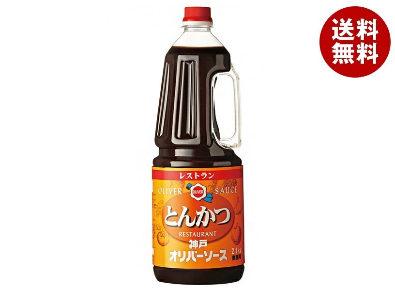オリバーソース レストラン とんかつソース 2.1kg＊6本入＊(2ケース) 12,331円