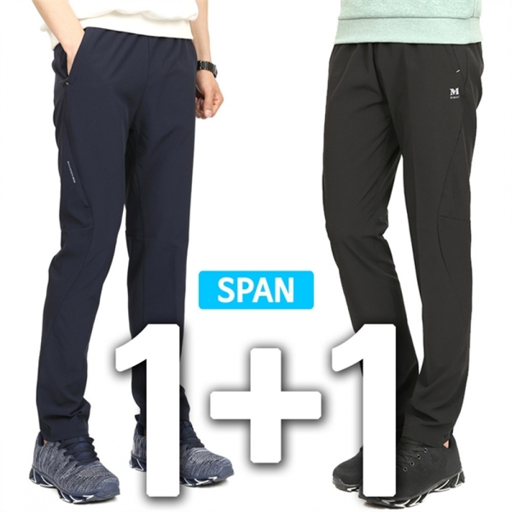 (ノーブルジーンズ) ノーブルジーンズ P マーチバンディング 1+1 5,235円