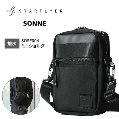 TATRAS タトラス 3wayインナーダウンベスト付き モッズコート 美品