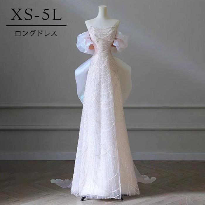 ドレス ベアショルダー エレガント ワンピース ピアノ 発表会 ロングドレス 大人 演奏会 結婚式 ドレス レディース ロング丈 披露宴 花嫁 30代 40代 50代