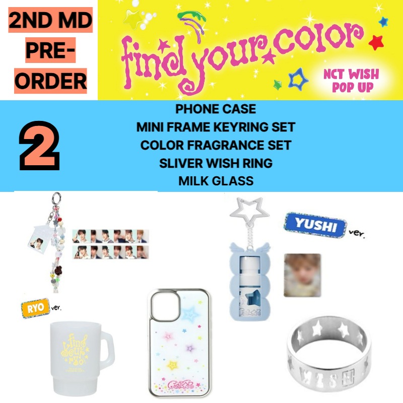Qoo10] SMエンターテインメント [PRE-ORDER] NCT WISH : KPOP