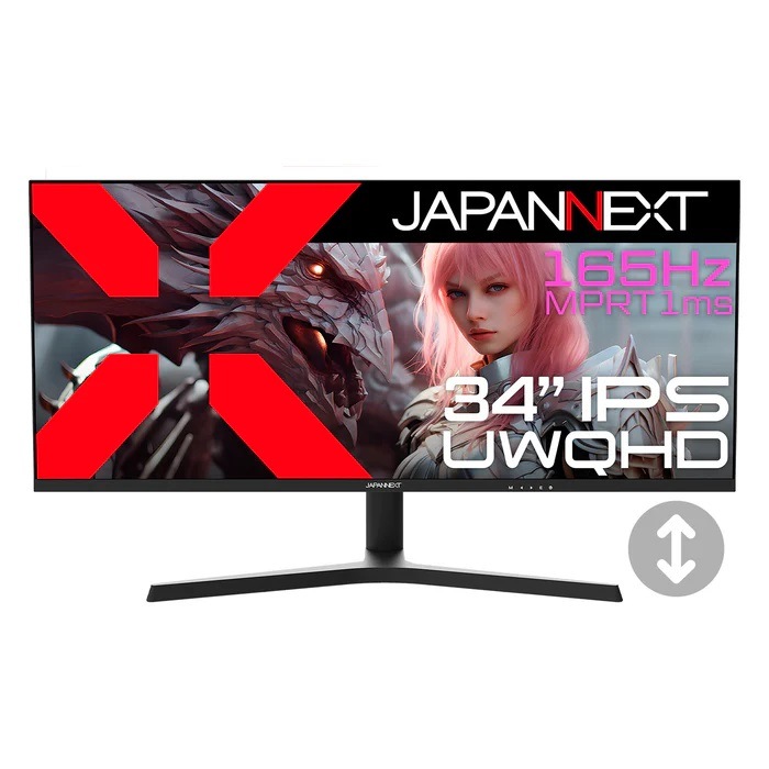 JAPANNEXTジャパンネクスト ゲーミング液晶ディスプレイ(34型/IPS/UWQHD 3440×1440/165Hz/1ms/HDR10/HDMI2.0/DP1.4/VESA/PIP・PBP対
