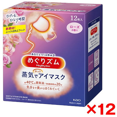 ne_ri様 専用 (おまとめ品) 2セット(3着) ぬい服 【公式通販】