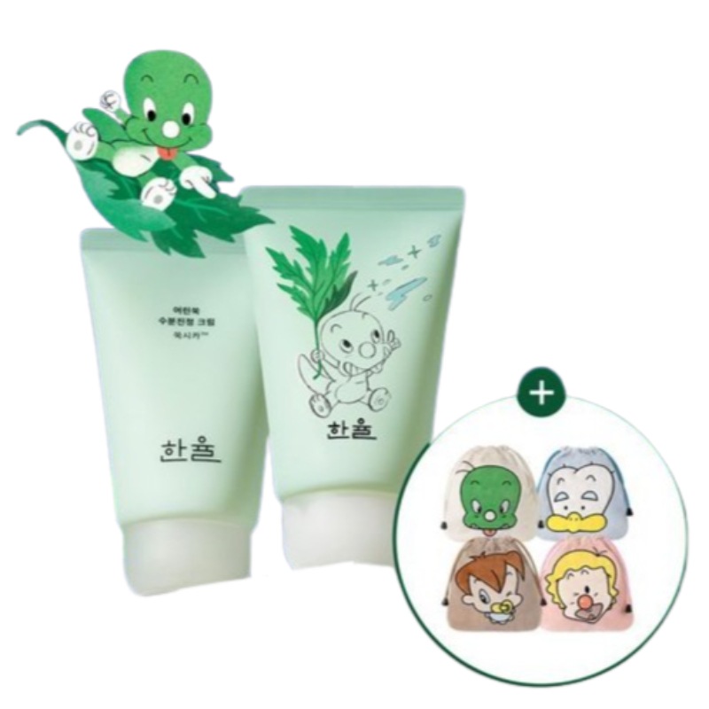 [1+1][ドライアイ&トラブル鎮静] ドゥーリー ヨモギシカ 水分クリーム 1+1企画 (55ml+55ml+ポーチ)