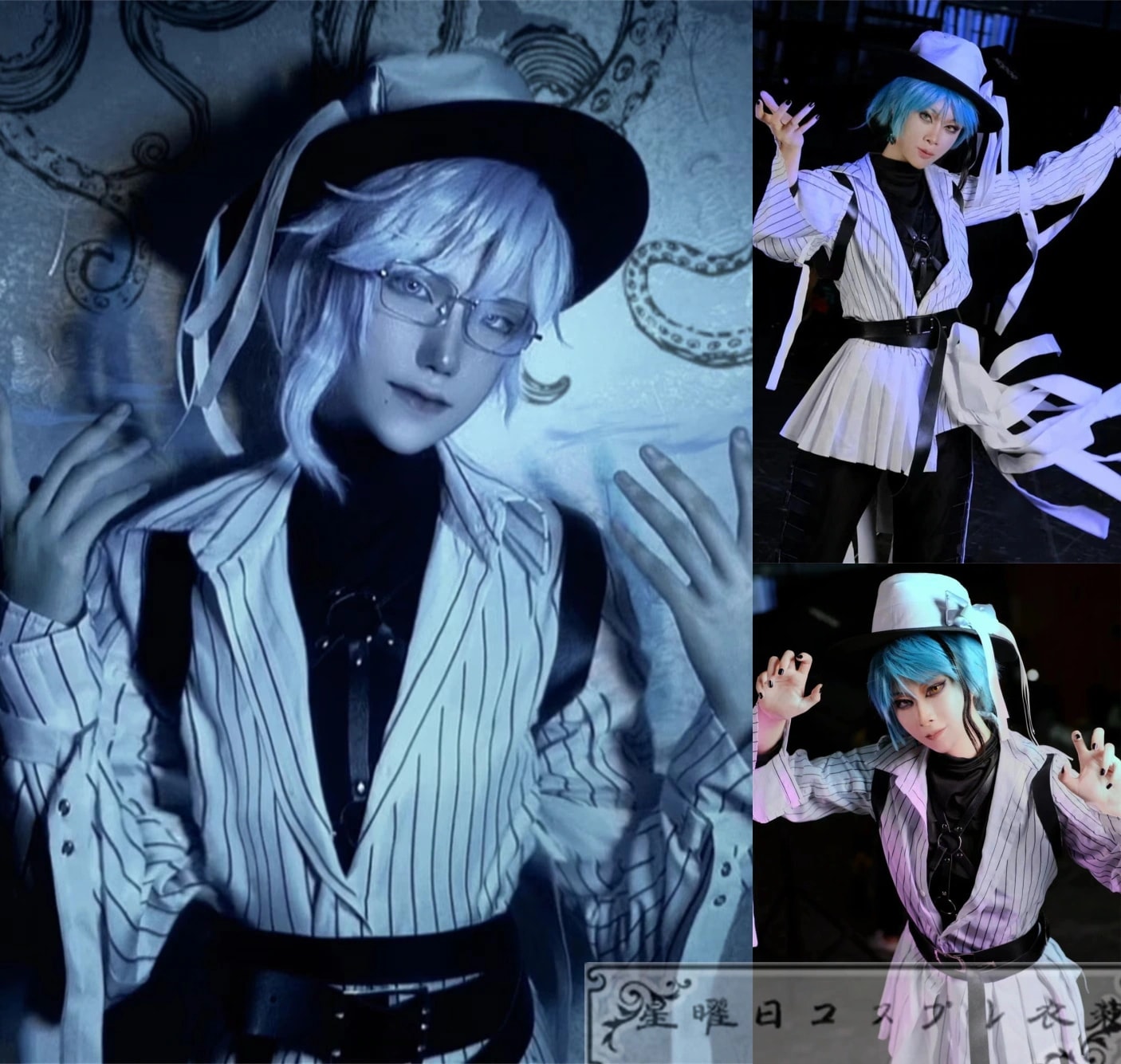 267ツイステ オクタヴィネル寮 Azul Floyd Jade ハロウィーン コスプレ衣装 コスチューム