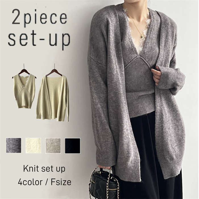 ニット レディース カーディガン 長袖 トップス Vネック タンクトップ タンク ベスト セーター レース レースネック ニットカーデ ノースリーブ リブニット コーディガン カーデ アウター きれい