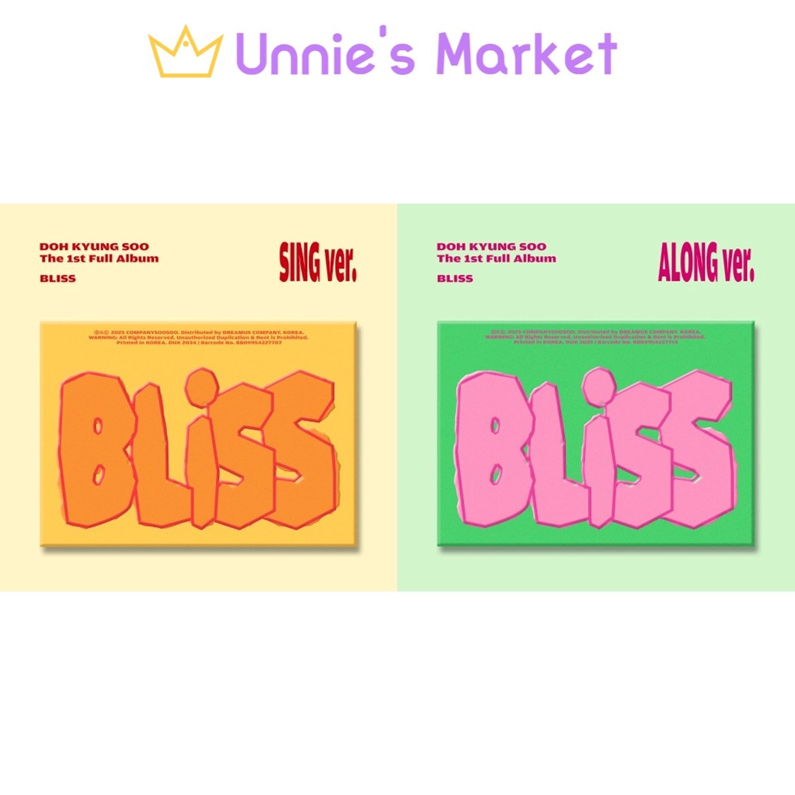 [SET] D.O. (EXO) - BLISS (Sing Ver. / Along ver.) / The 1st Full Album 5,440円