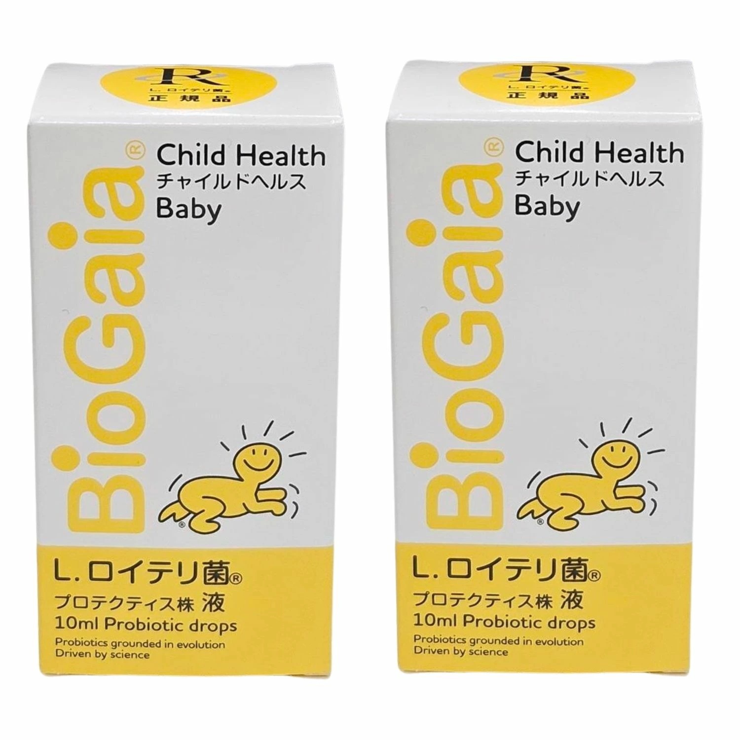 2個セット バイオガイア チャイルドヘルス ベビー リキッド 10ml プロテクティス