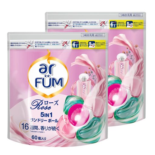 【韓国1.2億個販売突破】洗濯洗剤 アフューム arfum ローズ ROSE ジェル ボール型 5in1 柔軟剤入り 大容量 詰替(詰め替え) 日本製 (大容量60粒×2袋)