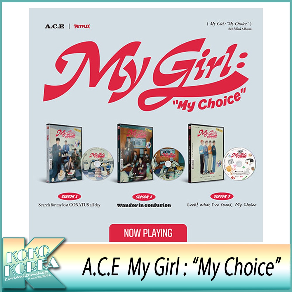 ３種セットA.C.E 6THミニアルバム My Girl : My Choice
