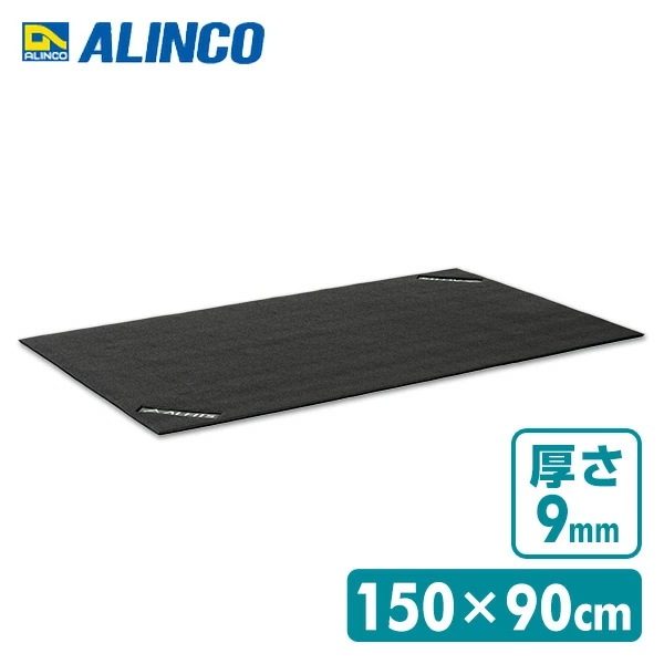 エクササイズフロアマット(タテ90ヨコ150cm) EXP150
