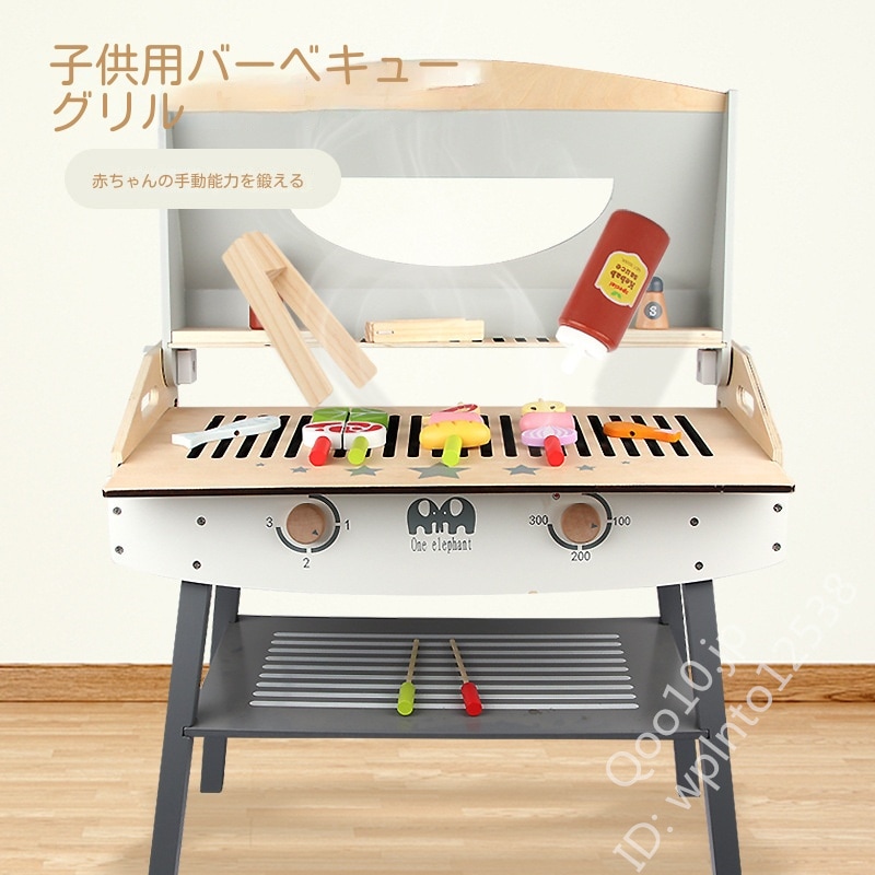 ままごと子供用キッチン木のおもちゃバーベキューグリルシミュレーションおもちゃ