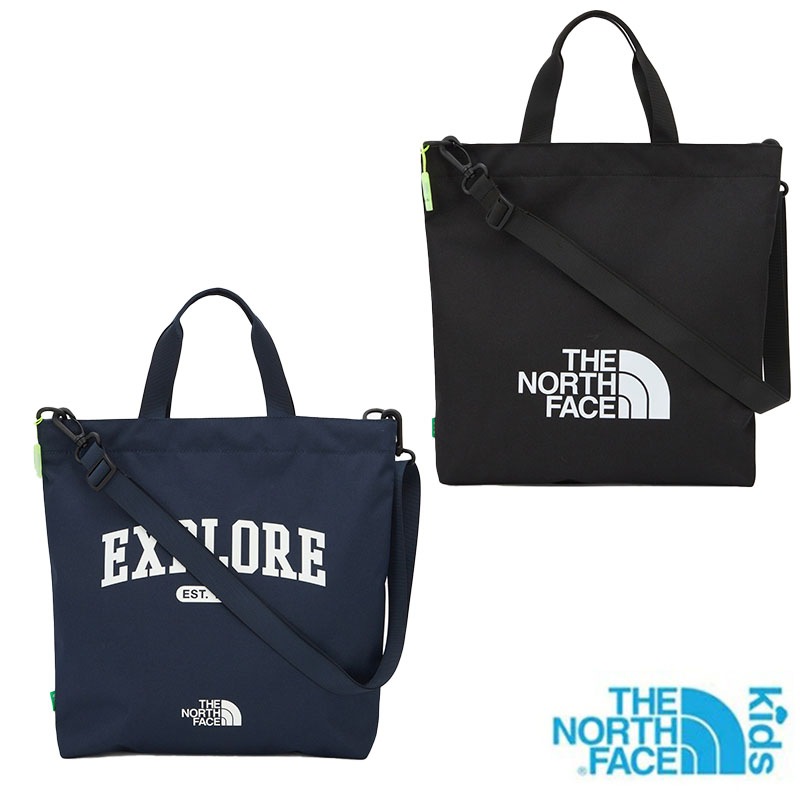 NN2PQ07 KIDS MULTI SCH BAG スクールバッグ 小学生 ショルダーバッグ 男の子 女の子 新学期 メッセンジャーバッグ サブバッグ 補助カバン 斜め掛け 肩掛け 塾 レッスン