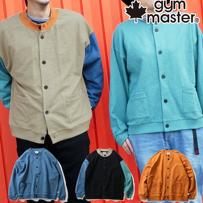 kolor カラー アルパカ 切替ノーカラーチェスターコート 【公式通販】