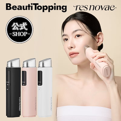 Qoo10] res novae [res novae公式] コア・インパ : ダイエット・矯正