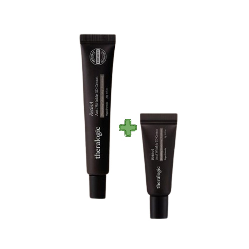 レチンエイ アンチリンクル 3Dクリーム 20g + 5g