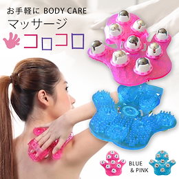 Qoo10 コロコロローラーのおすすめ商品リスト Qランキング順 コロコロローラー買うならお得なネット通販