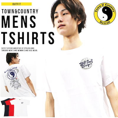 Qoo10] 送料無料 タウン&カントリー Tシャツ