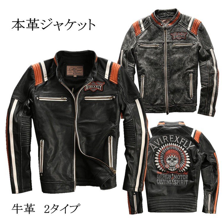 本革ジャケット バイク用 レザージャケット 革ジャケット メンズ 革ジャン 牛革 柔らかい バイクジ