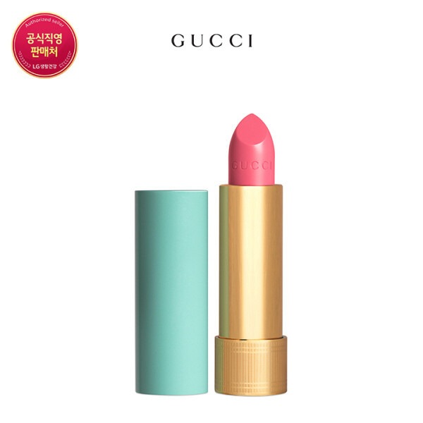 ボンム·ア·レーヴル