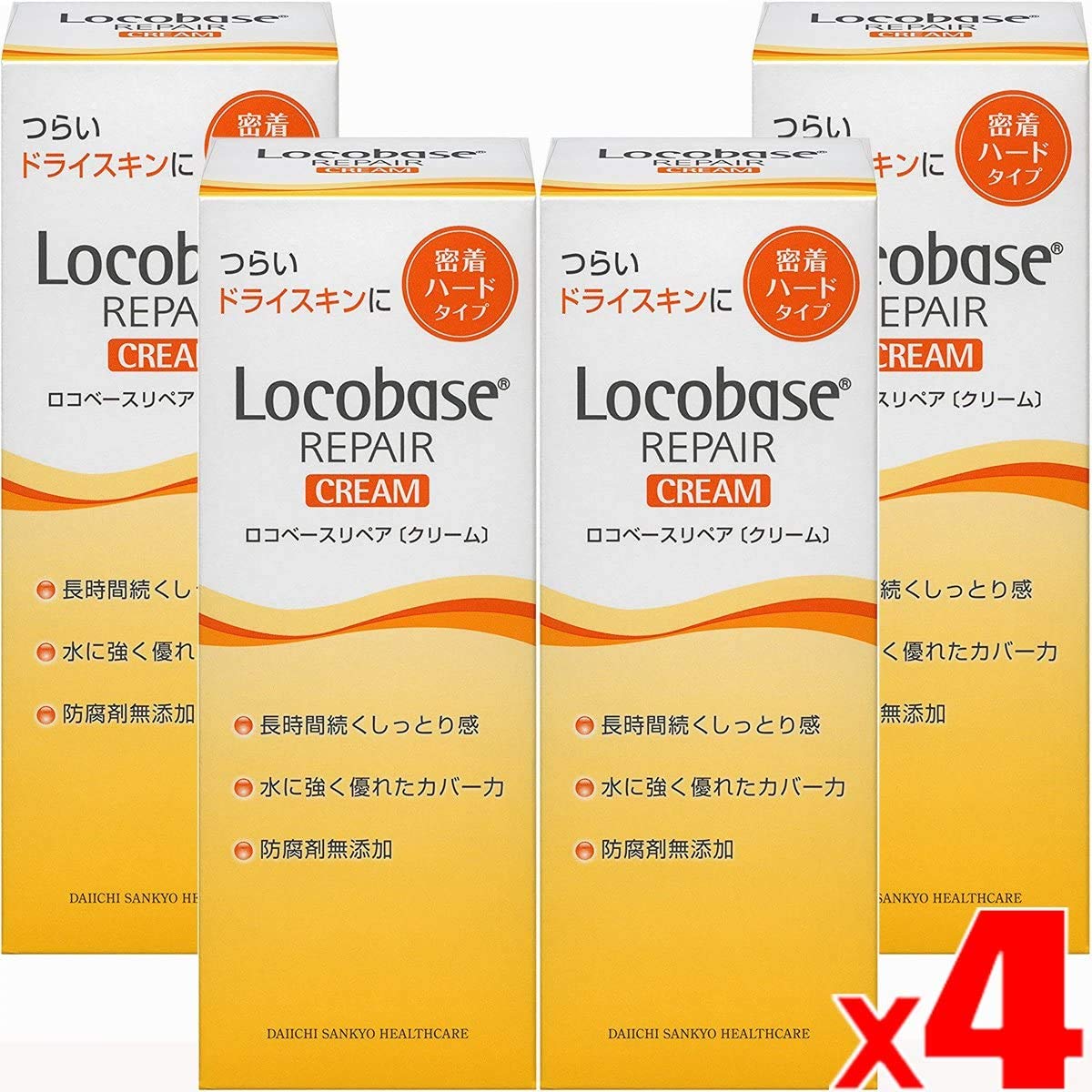 【全国送料無料】 【4本】ロコベース リペアクリーム 30gx4本 (4987107622044-4)