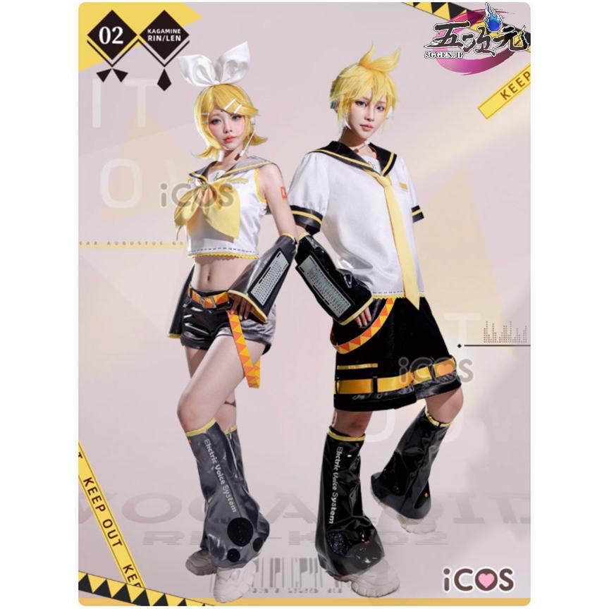2026新作 ICOS 　ボーカロイド　鏡音リン・レン　ACT2　コスプレ衣装 　ウィッグ　ヘッドホン　靴　追加可能