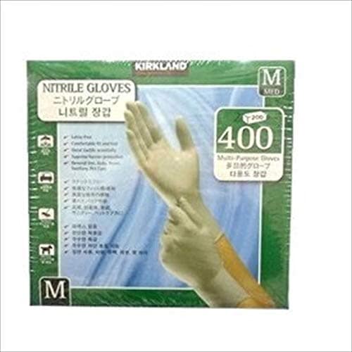 KIRKLAND カークランド ニトリルグローブ 手袋 Mサイズ 200枚2箱