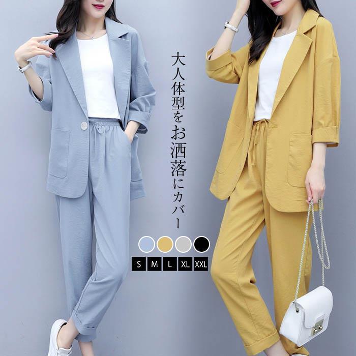 【新商品を厳選】スーツ レディース セットアップ パンツドレス 上下セット パンツ ジャケット ロングパンツ 七分袖 9分丈パンツ 卒業式 入学式 入園式 卒園式 体型カバー おしゃれ 着痩せ ゆった