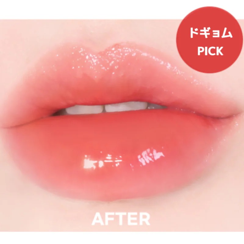 Qoo10] S2ND [SEVENTEENスングァン&ドギョム : ポイントメイク