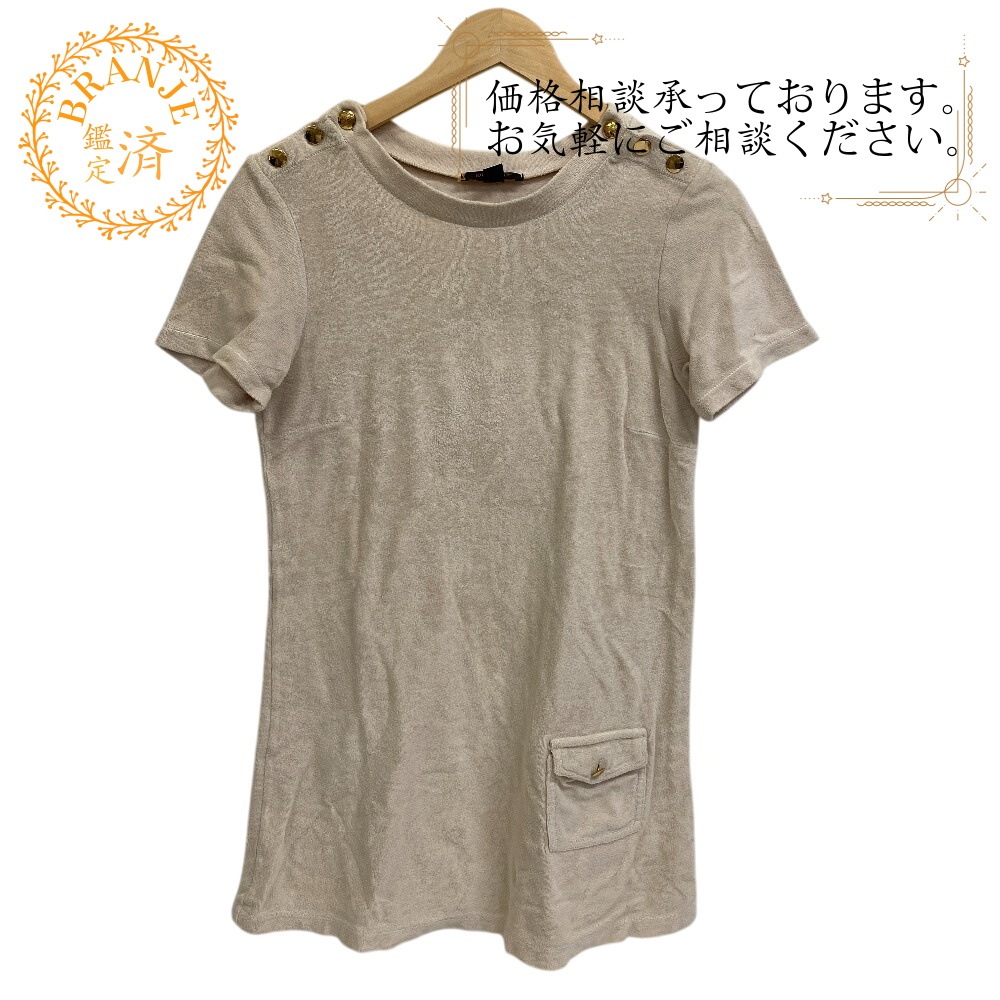 パイル ワンピース パイル ワンピース ベージュ ブランド