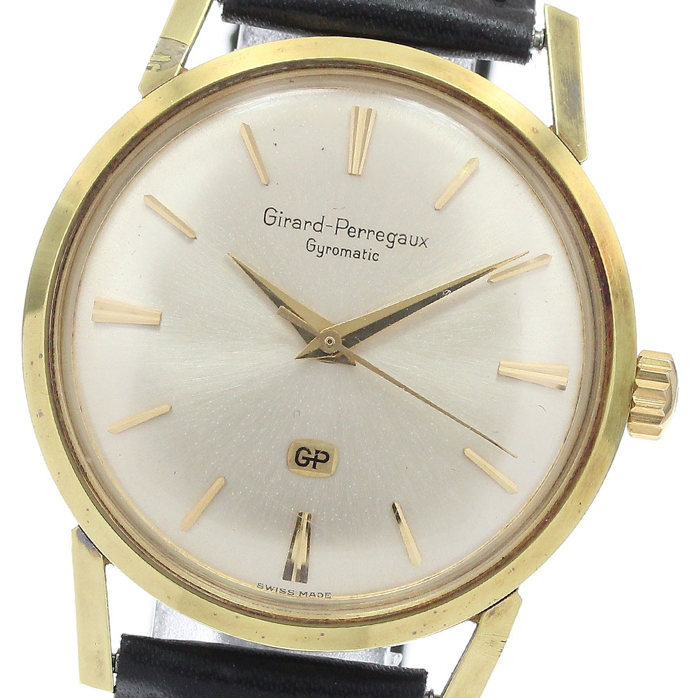 訳あり ジラール・ペルゴ GIRARD PERREGAUX ジャイロマチック ヴィンテージ 自動巻き メンズ _940305【中古】
