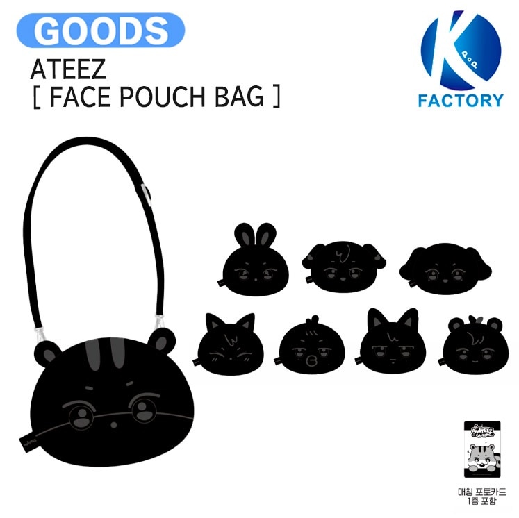 国内発送 [フォトカード付] ATEEZ [ FACE POUCH BAG ] ANITEEZ IN THE CALLING / 公式グッズ / 予約商品