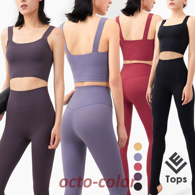 ヨガウェア トップス ブラトップ タンクトップ キャミ ハーフ キッズ レディース ホットヨガ フィットネスウェア