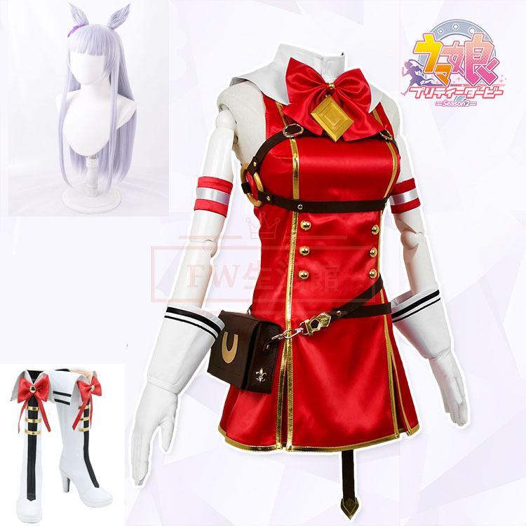 【新品開催 即納】ウマ娘 コスプレ プリティーダービー 黄金船 ゴールドシップ 勝負服 コスプレ衣装 ウィッグ鞋 全員 イベント パーティー 変装 仮装