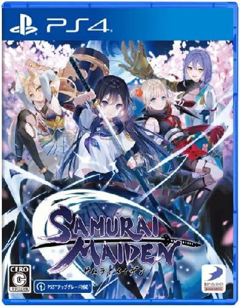 SAMURAI MAIDEN - サムライメイデン - [PS4] 6,060円