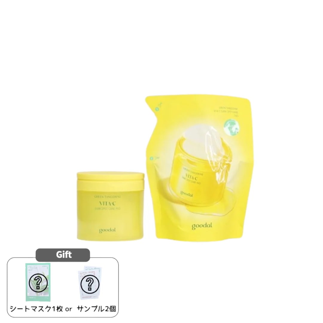 青蜜柑 ビタC くすみケアパッド 140枚