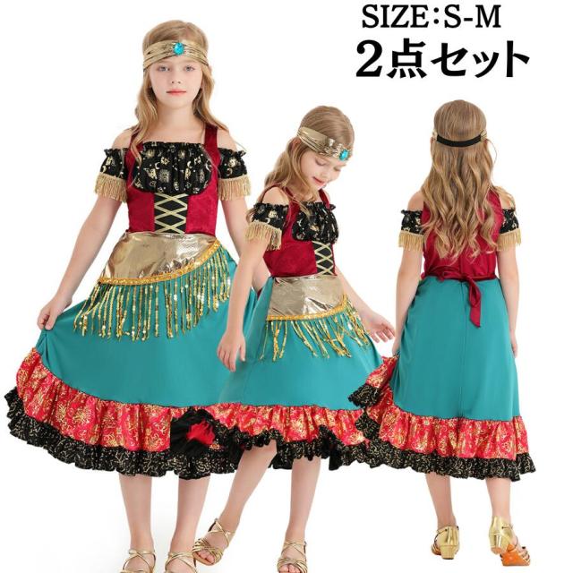 エジプト キッズ ハロウィン衣装 クレオパトラ コスチューム コスプレ キッズコスプレ コスプレ衣装 仮装 子供用 変装 お化け ファラオ インディアン ハロウィーン キッズ 子ども 子供 こど