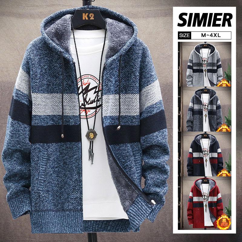 【メガ割 】【福袋】シャツ アウター 服 裏起毛 パーカー ジップアップパーカー 裏ボアパーカー フード付き メンズ 裏ボア 前開き トレーナー 長袖 カジュアル ゆったり