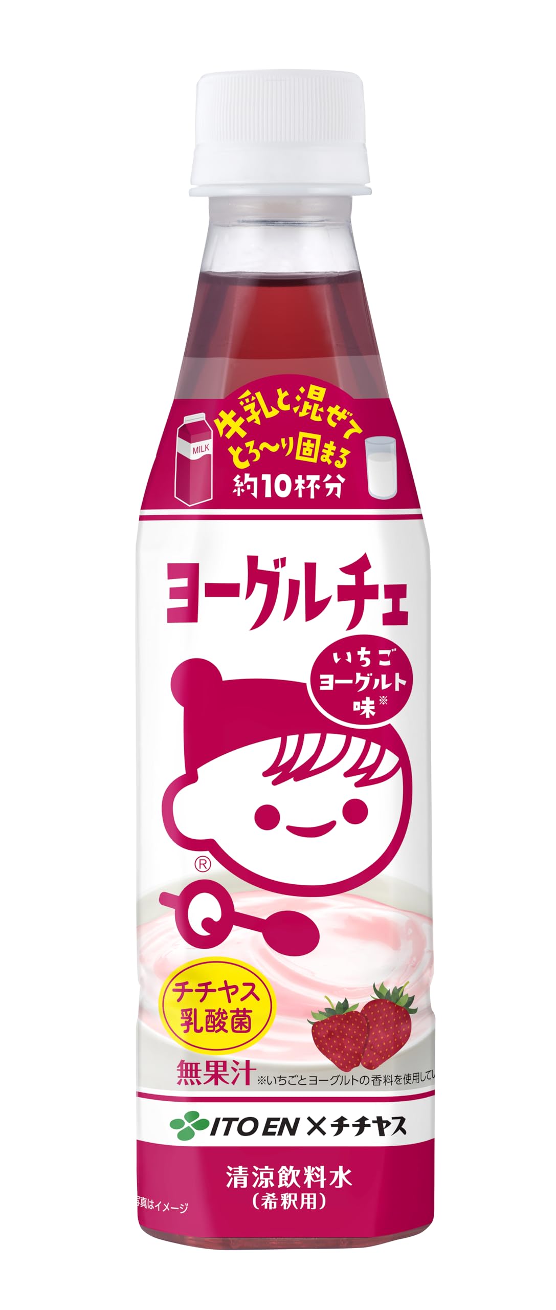 伊藤園 チチヤス ヨーグルチェ いちごヨーグルト味 希釈 340ml×12本