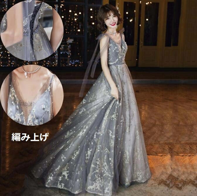 最終在庫高級感 パーティードレス マキシ丈ワンピース ロングドレス 花嫁の介添え人 上品 エレガント おしゃれ セクシー Aライン チュールワンピース 袖なし 発表会 同窓会 スレンダー 披露宴 お呼