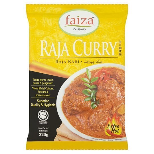 【25％OFF】 Faiza Raja Curry Powder 220g スパイス