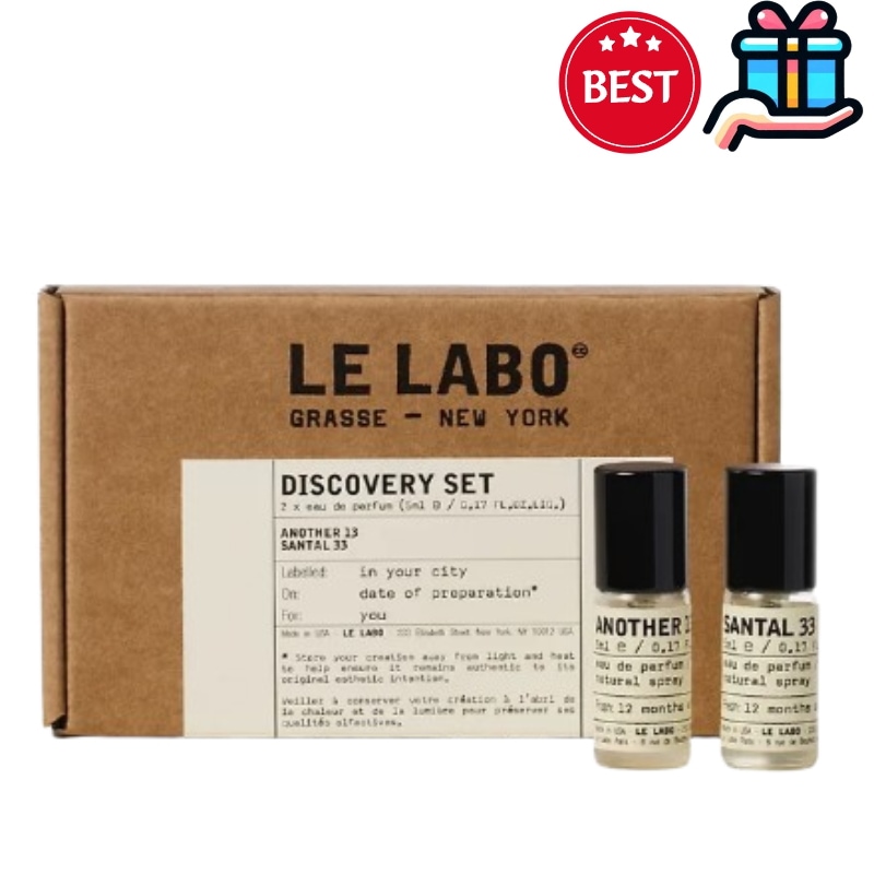 [人気2種セット] 香水お試し ANOTHER 13 5ML + SANTAL 33 5ML 韓国コスメのパフュームの香り 韓国人気
