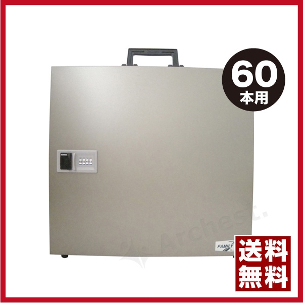 可変ダイヤル錠式 キーボックス 60本用 [FBD-60] TANNER（田辺金属工業） 防犯 13,782円