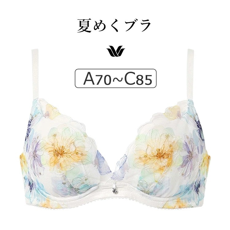 ワコール 夏めくブラ BXB475シリーズ ブラジャー単品 ABCカップ アンダー65/70/75/80/85cm BXB475