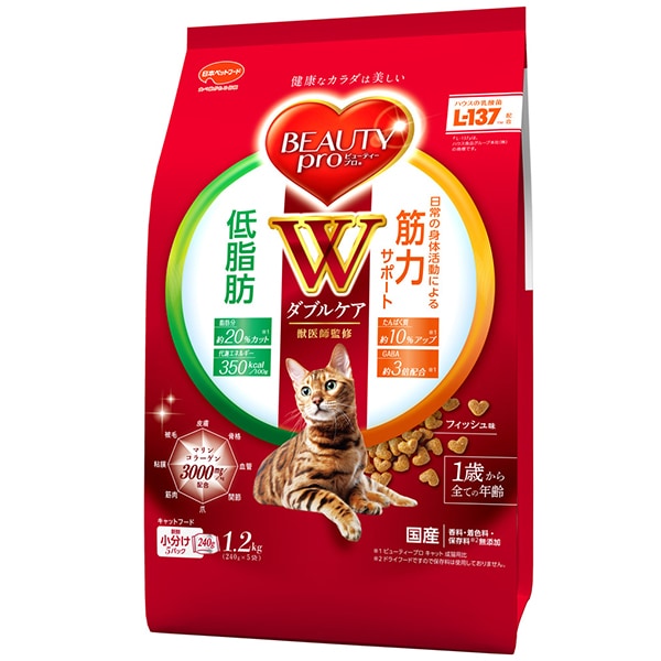 �r���[�e�B�[�v�� �L���b�g W�P�A �ᎉ�b�E�ؗ̓T�|�[�g 1.2kg(240gx5)